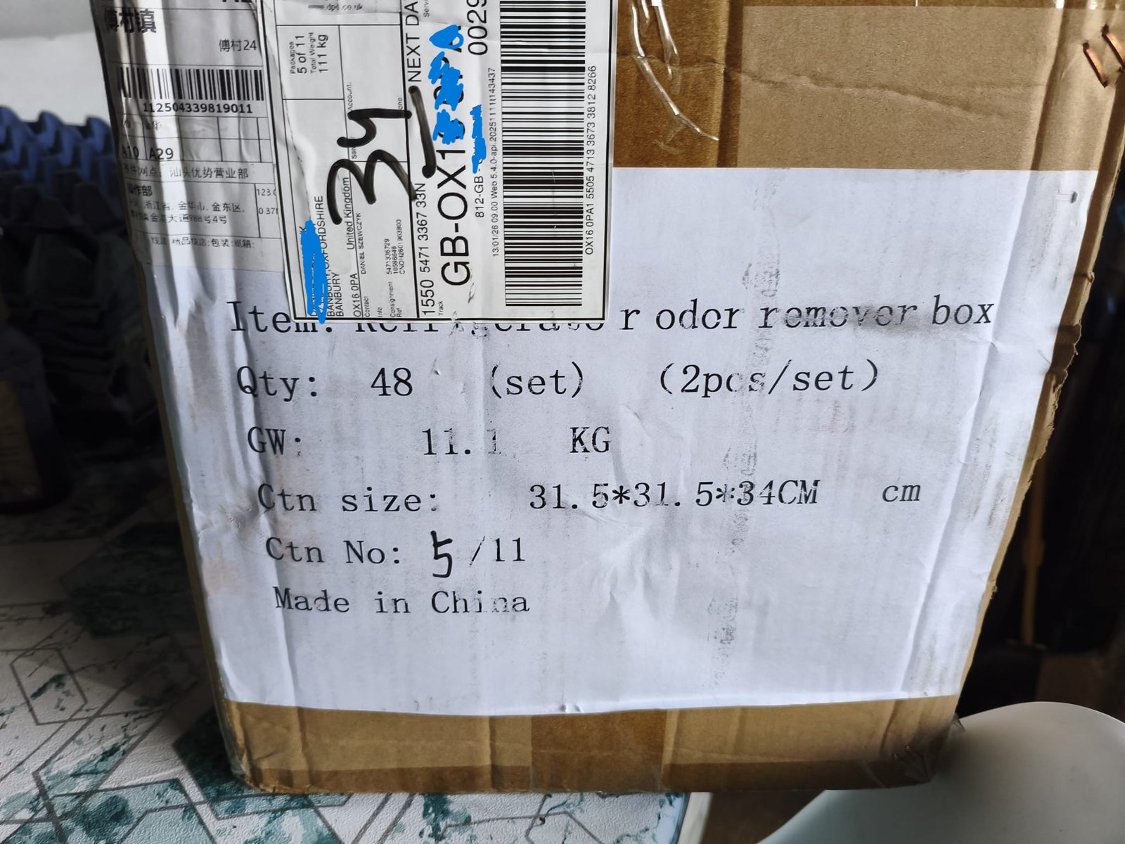 864 x Charcoal Odour Remover Boxes — photo 2