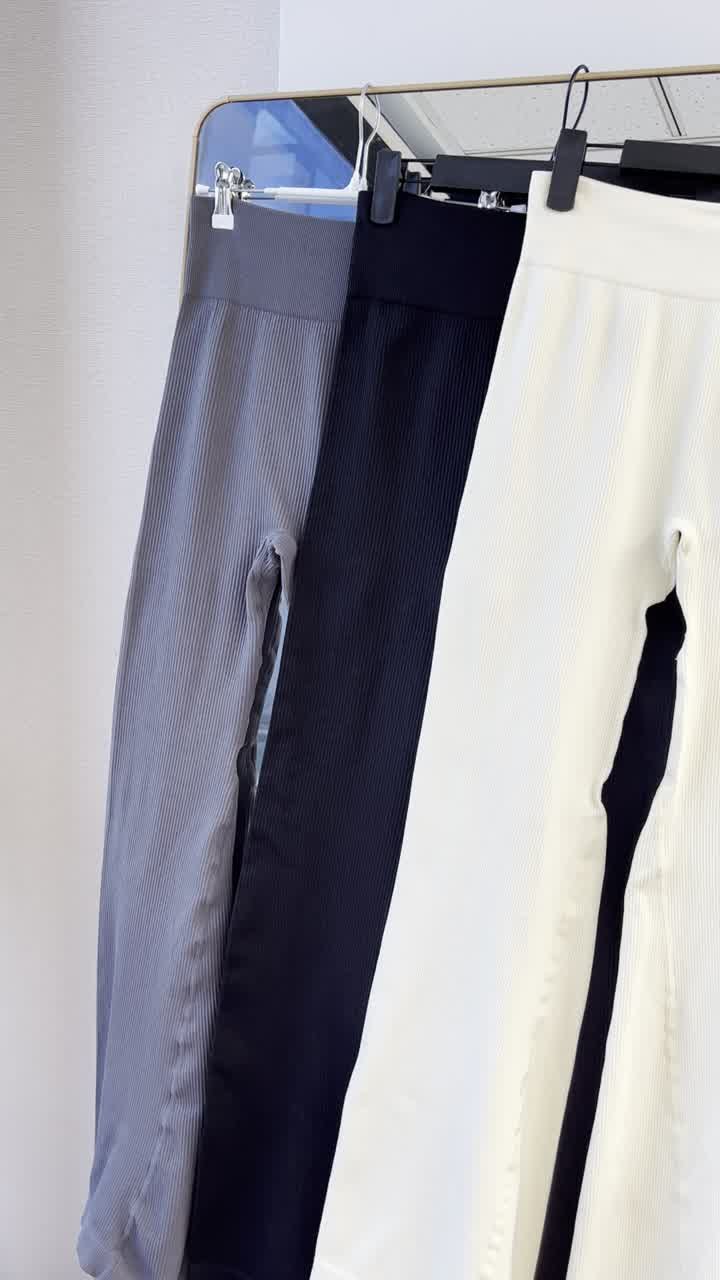 489x Ribbed Flared Leggings / Wide Leg Yoga Pants — New Stock