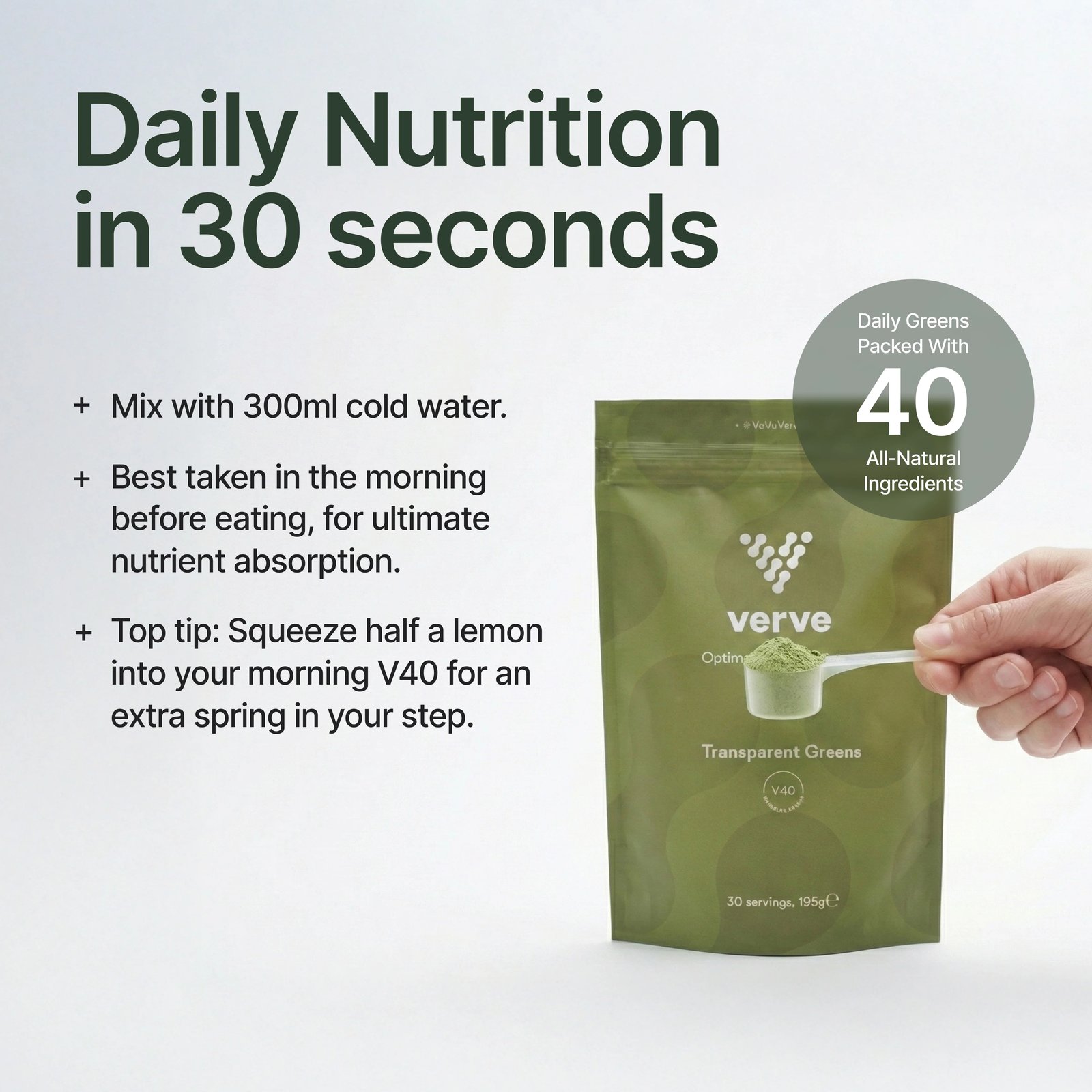 JOBLOT: 50x Va Va Verve Greens 195g