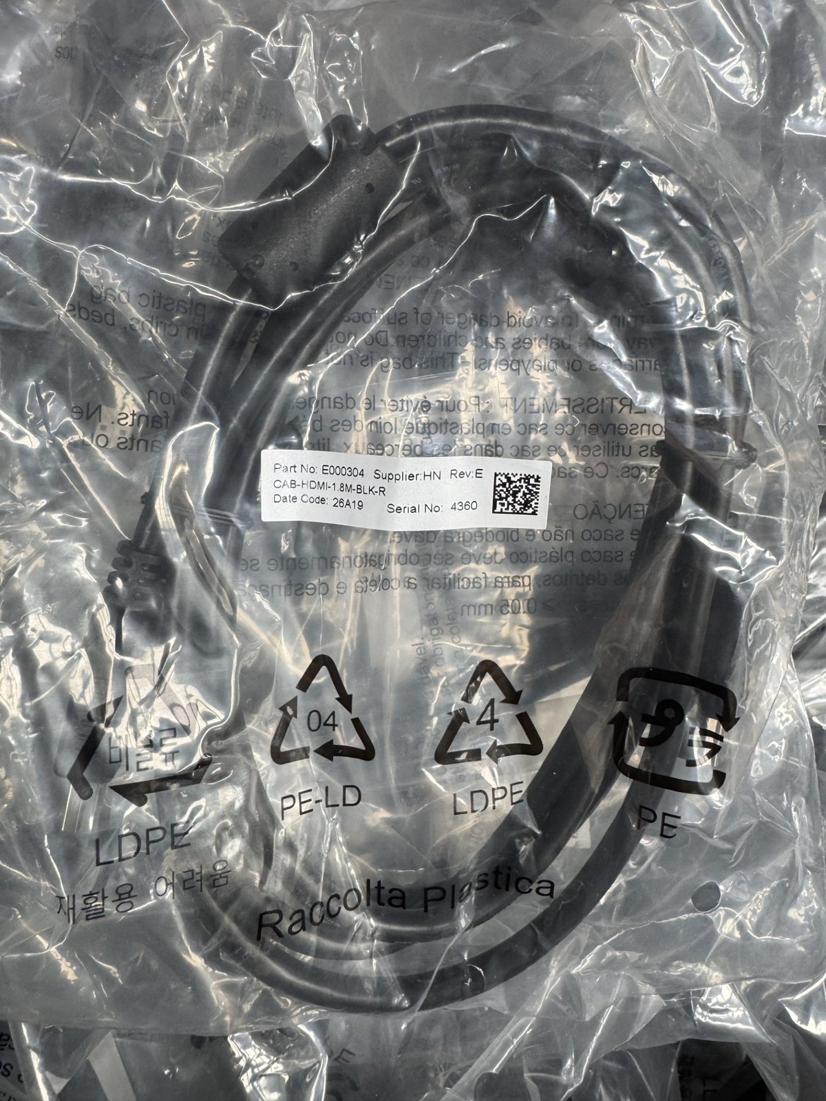 4000x HDMI 1.8M - BLK-R