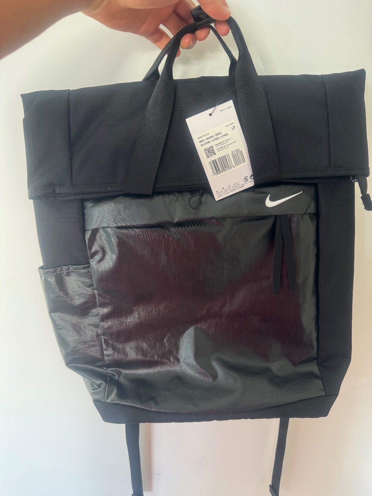 Source photograph for 5x Nike Satchel Bags