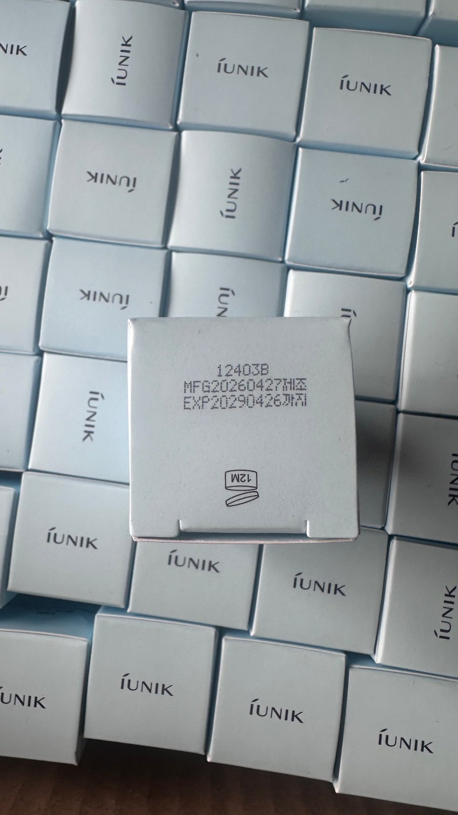 100x IUNIK Beta Glucan Serum — photo 5